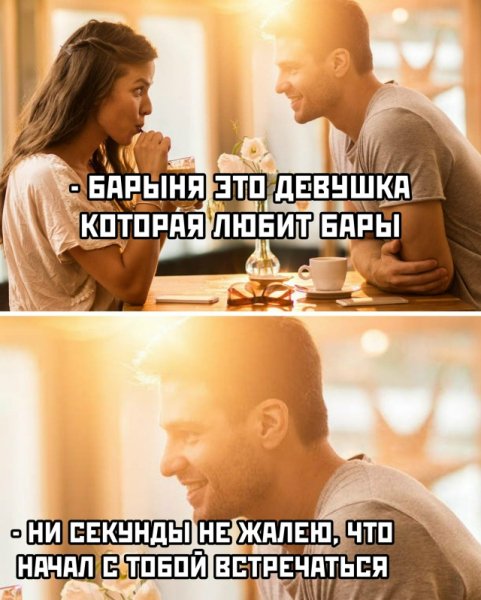 file_100755200