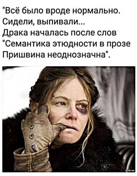 FB IMG 1757358078590