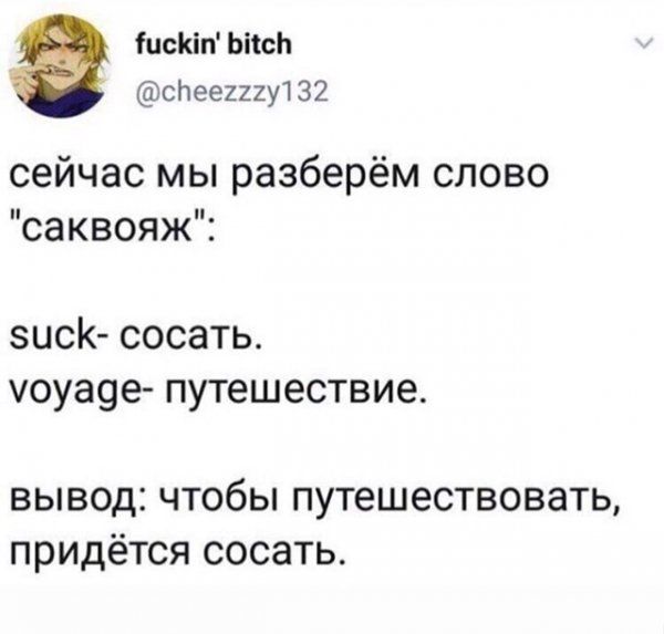 file_100735648