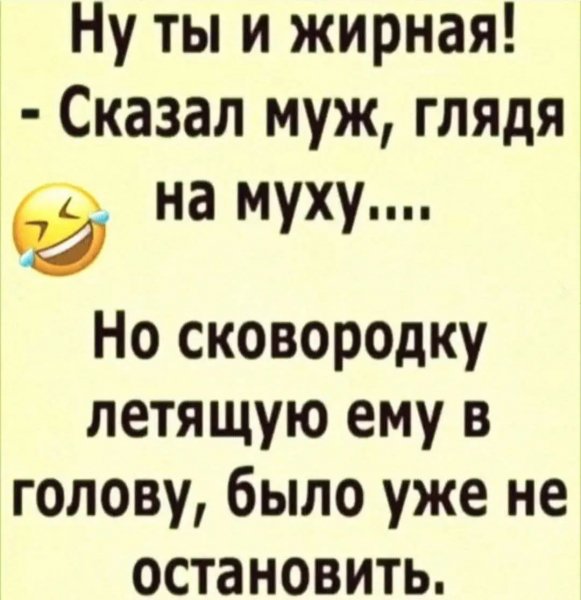 file_100735205