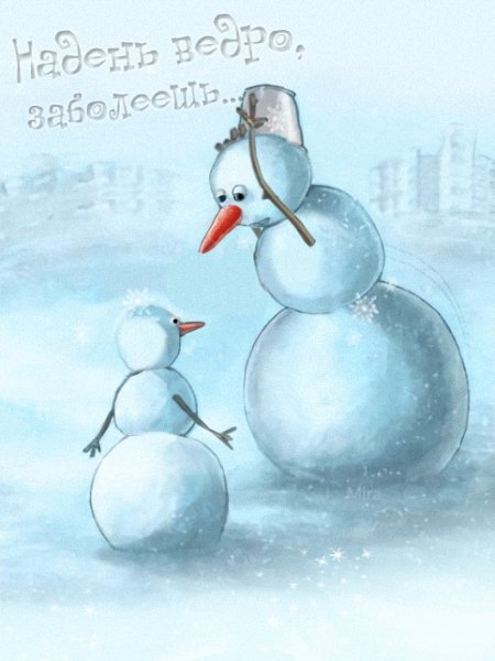 file_96867780