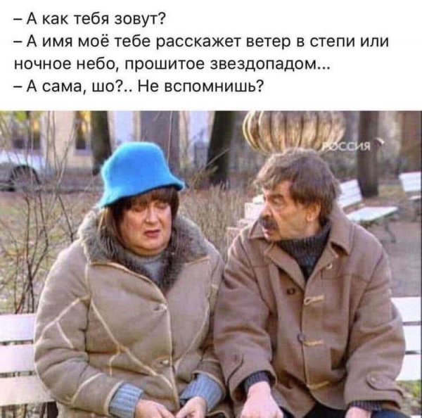 FB IMG 1757325745641
