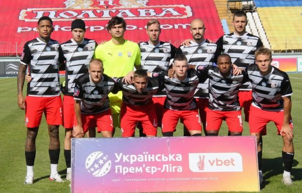 Заря