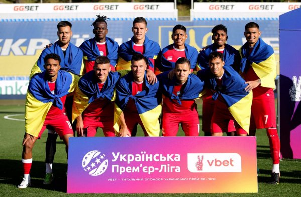 Кривбас