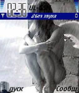 7.8ось angel.sis
