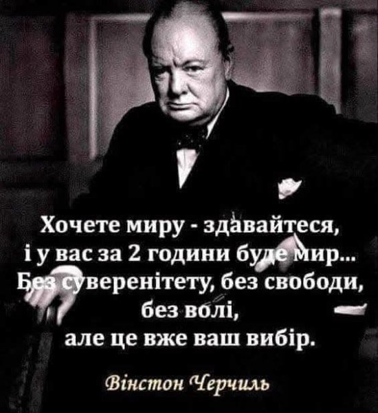 FB IMG 1756286834037