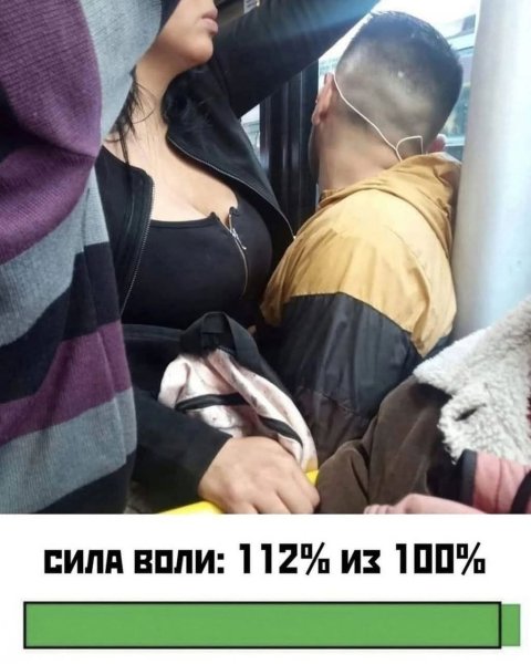 FB IMG 1757323409410