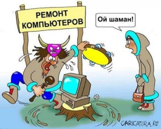 Анекдоты от Виктора Болотникова ) Ver. 5