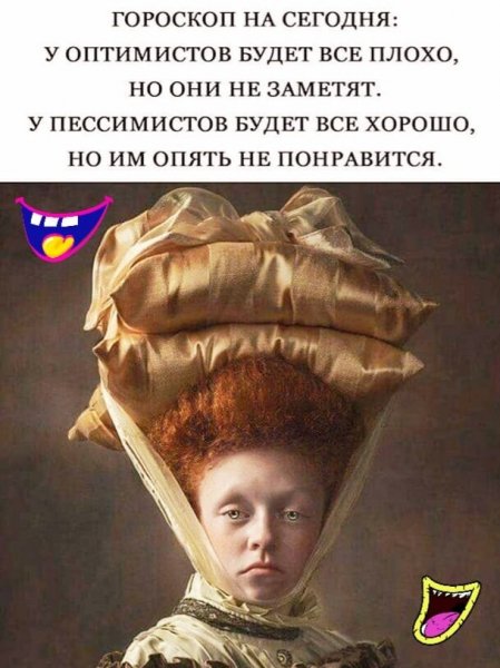 ))-(2)