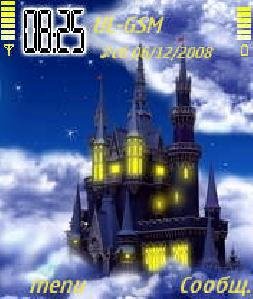 Fantasy