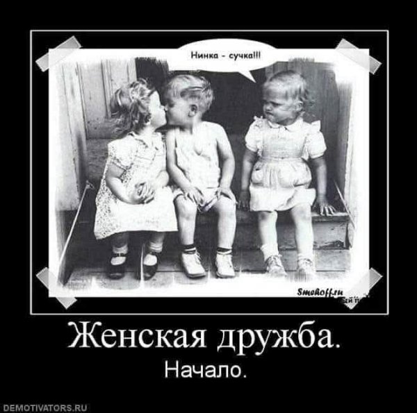 FB IMG 1757357937790