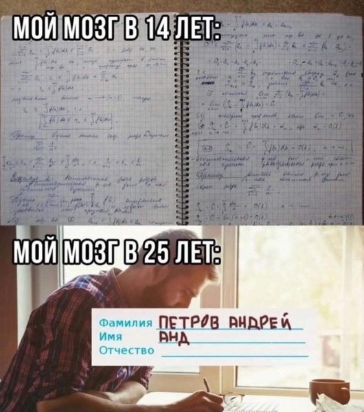 FB IMG 1757436877735