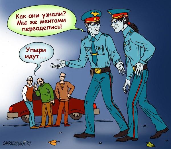 Анекдоты 3