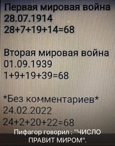 IMG 20250714 160356