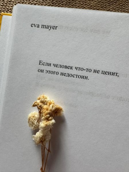 FB IMG 1751349224412