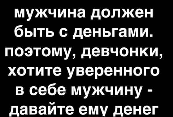 file_100599428