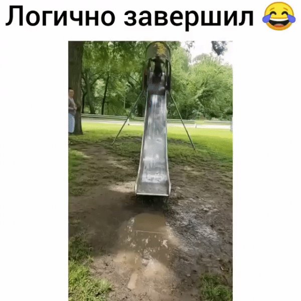IMG 20230605 134515