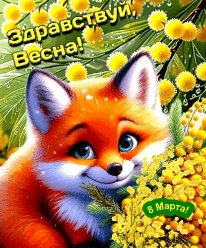 file_99196880