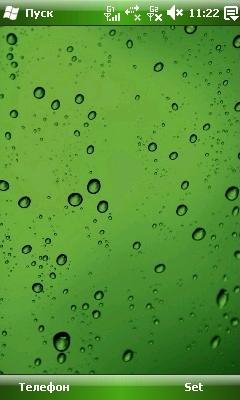 Green Style wqvga