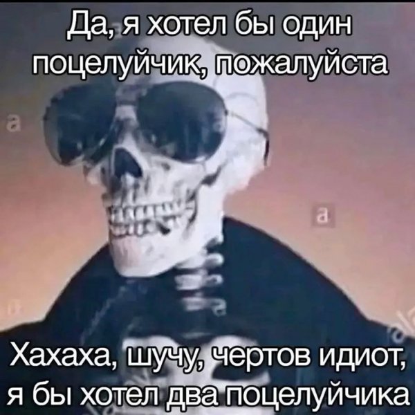 25mem