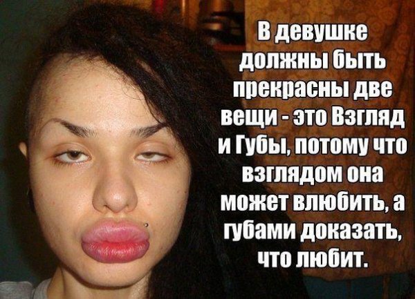 ВЕСЕЛЫЕ АНЕКДОТЫ БЕЗ ПОШЛОСТЕЙ