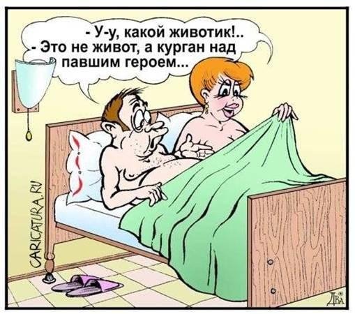 Семейные анекдоты