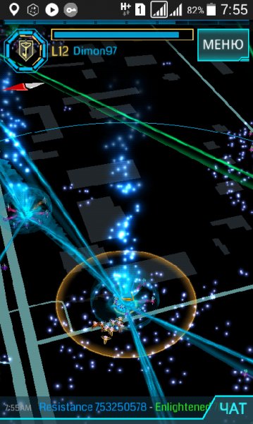 Ingress-v-1.129.2