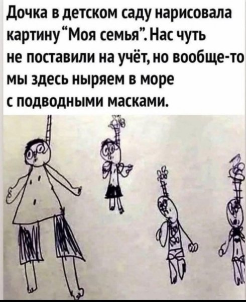 FB IMG 1757350460942