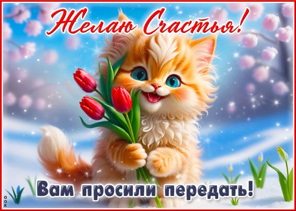 file_99082987