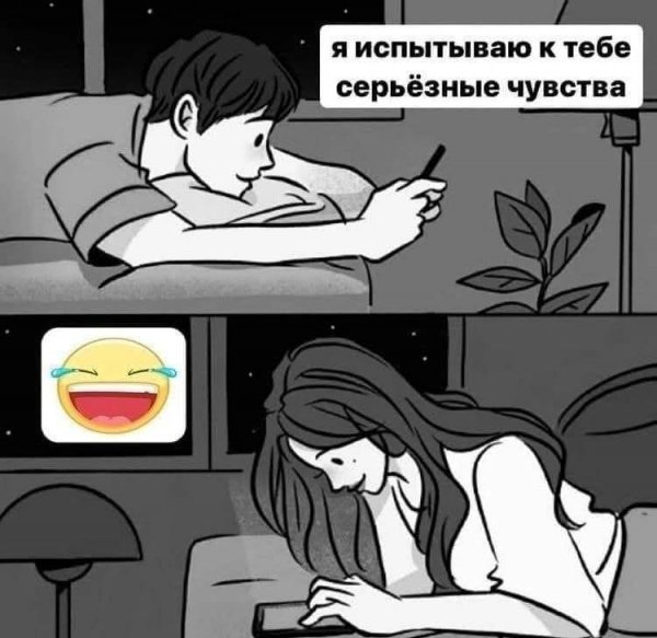 FB IMG 1757437029268