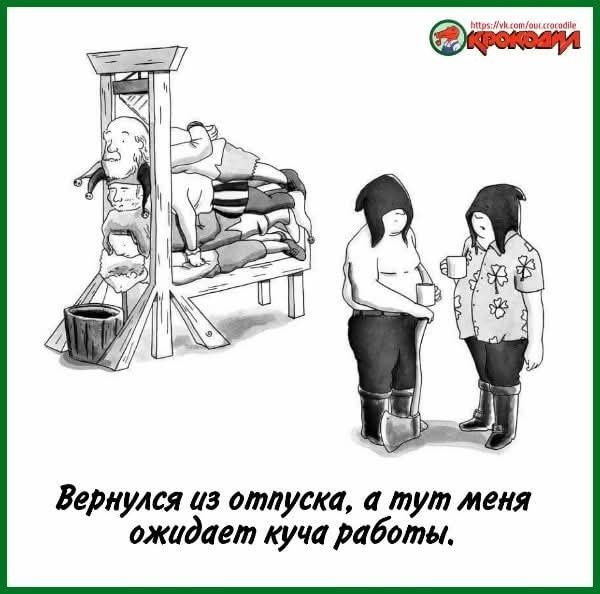 FB IMG 1756925417510