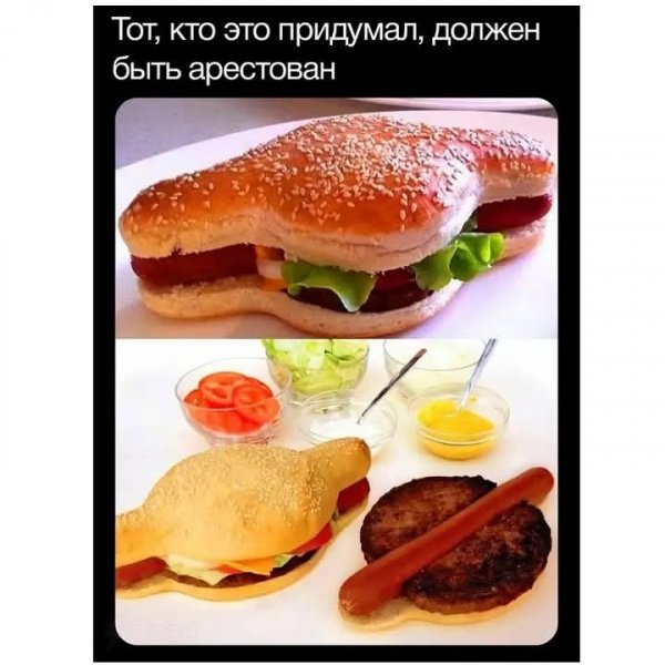 FB IMG 1756634884102