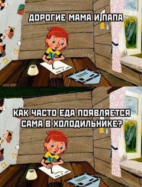 FB IMG 1757350484187