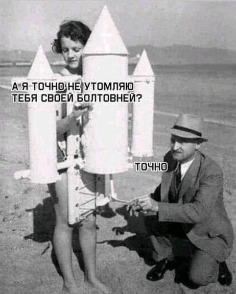 FB IMG 1757349809092