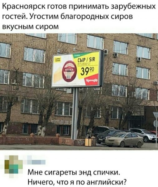 file_100711540