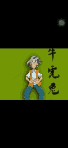 Jackie-chan-research