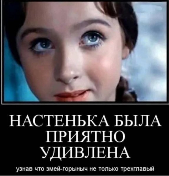 FB IMG 1757100547681