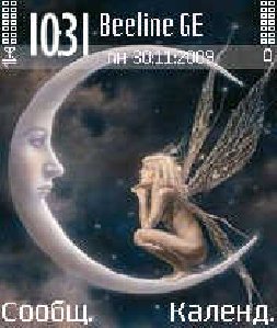 moonangel2