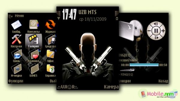 hitman