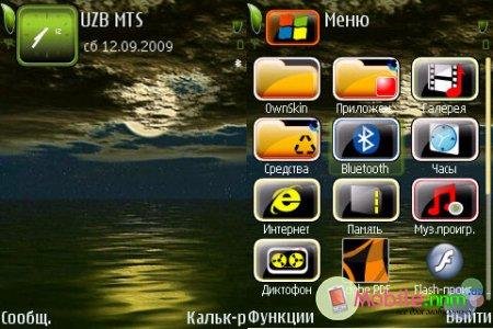 peyzazh-by-romeo