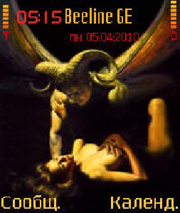 t as aries 0 1