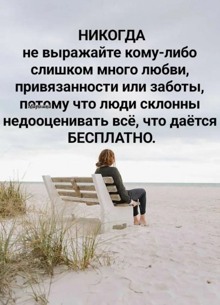 file_100527465