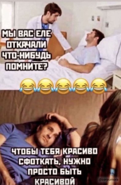 FB IMG 1757323519236