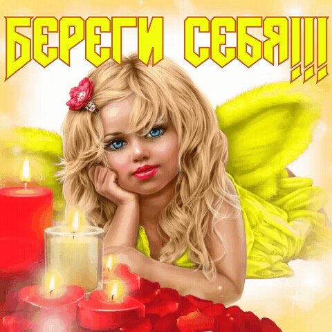 IMG 20210805 213712