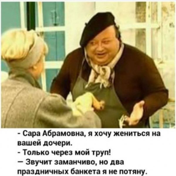 FB IMG 1757358106898