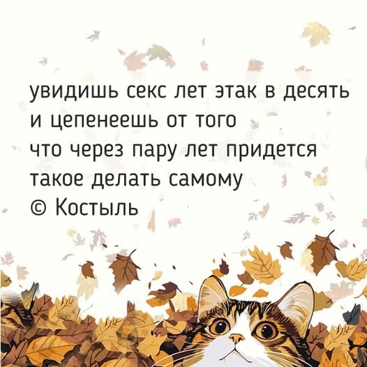file_100735624
