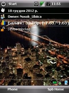 Night city