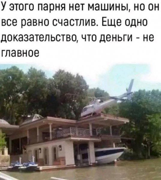 FB IMG 1757325725028