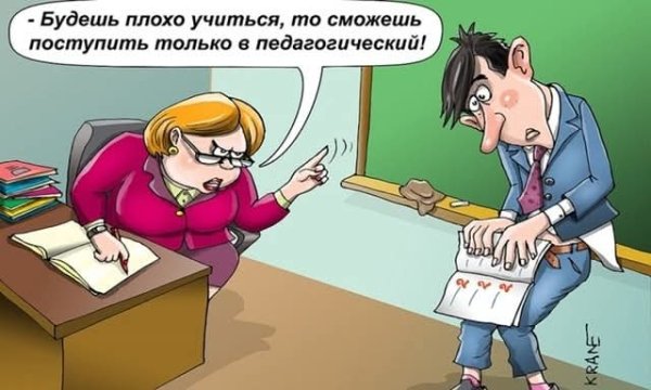 FB IMG 1756925426231