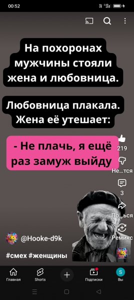file_100740096